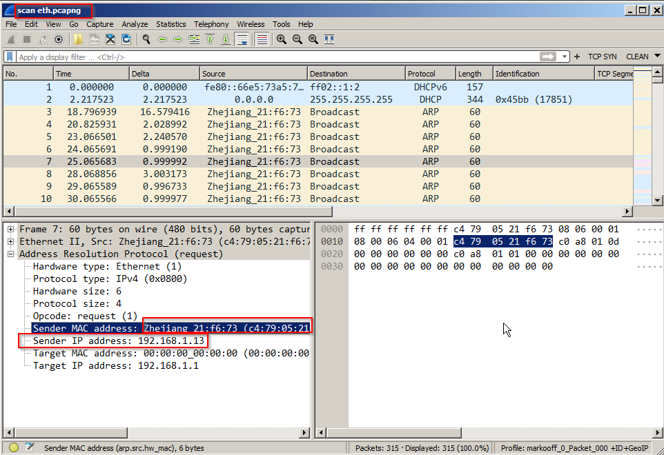 Jak przywrócić dostęp do kamery IP uniarch IPCB125PF28 bez przycisku reset?