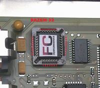 Fiat Coupe - Poszukuje elektronika do wlutowania podstawki PLCC32