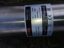 Falownik elmatic 7.5kw problem z uzyskaniem całej mocy pompy