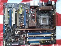 ASUS P5N32-E SLI kondensatory ASUS P5N32-E SLI kondensatory