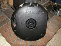 Subwoofer aktywny BOSE 28170 CG000 - opinie i schemat podłączenia