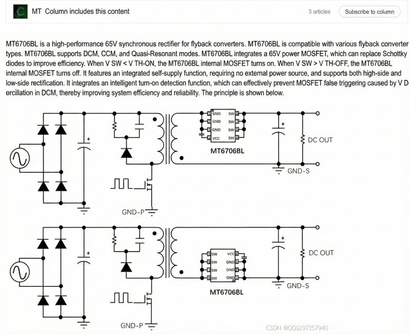 Schemat zasilania prostownika synchronicznego MT6706BL z tekstem opisu technicznego