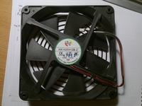 Chieftec CFT 600 14CS - jaki wentylator zastępczy za Yate Loon D14BH-12?