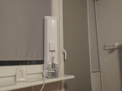 Antena zewnętrzna odbiera sygnał w mieszkaniu, na dworze nie działa Antena zewnętrzna odbiera sygnał w mieszkaniu, na dworze nie działa