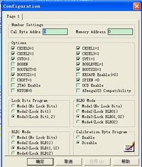 ATMEGA128 - Prawdopodobnie źle ustawione fuse bity - brak komunikacji z prog