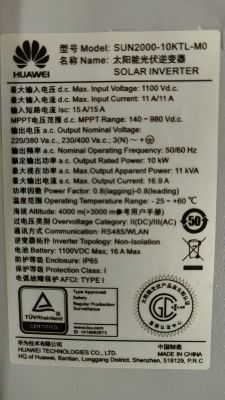 Huawei SUN2000 Inverter: WIFI Dongle Connection, Firmware Update & FusionSolar Huawei SUN2000 Inverter: WIFI Dongle Connection, Firmware Update & FusionSolar
