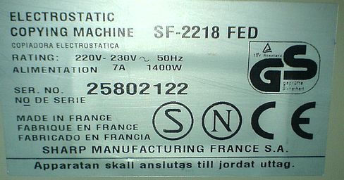 SHARP SF-2218 gniecie kartki, ułamany ząbek foto SHARP SF-2218 gniecie kartki, ułamany ząbek foto