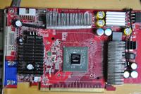 WANTED: Vmody do dziwnej karty 6700 XL