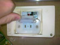 Nieznane gniazdko elektryczne w wagonach PKP. Nieznane gniazdko elektryczne w wagonach PKP.