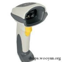 Jak można włamać się do systemu skanując jedynie kod kreskowy