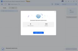 Wynik skanowania programu EaseUS Pro z informacją o braku znalezionych plików.