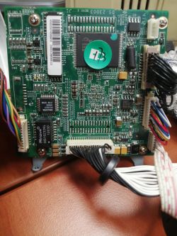 DS-2CD8254F – jak wykonać sprzętowy reset hasła, brak widocznego przycisku