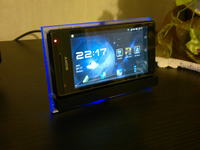 Ładowarka do telefonu Xperia V Ładowarka do telefonu Xperia V