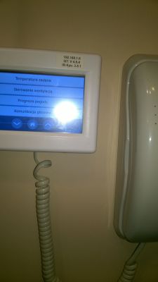 Control of ventilation, cooker and video intercom with one touch panel