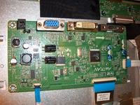 HP 23xi - Matryca LED słabo podświetlona, wymienione kondensatory, zasilacz 19V/2.1A