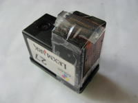 Zabezpieczenie dysz kartridża przed wyschnięciem/wylaniem tuszu