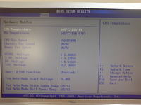 Prośba o kukniecie czy wszystko w Biosie ok : )