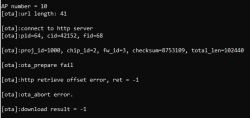 Screenshot of error messages related to OTA download.