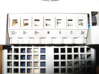 Identyfikacja silnika i dobór falownika.