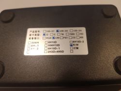 Poszukuję oprogramowania do czytnika/programatora RFID.