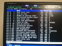 SAMSUNG SP1604M - analiza dysku w oparciu o wynik z mhdd