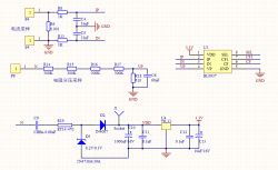Socket plug with energy measurement NAS-WR01W and NAS-WR07W [BK7231/BL0937/BL094 Socket plug with energy measurement NAS-WR01W and NAS-WR07W [BK7231/BL0937/BL094