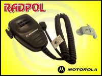 Jak podłączyć mikrofon Motorola GM do CB radia Alan z 4-pinowym wejściem?