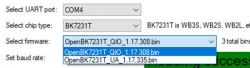 Screenshot showing the selection of UART port, chip type, and firmware in a program interface.