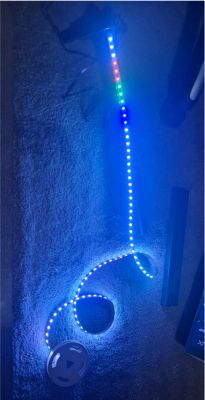 LED strip on the floor with multicolored lights.