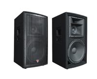 Kolumny (2000 zl) JBL Peavey Alphard Kolumny (2000 zl) JBL Peavey Alphard