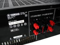 jak podpiać kolumny altus 300 pod yamaha ax 700?