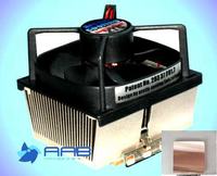 Tani Coler do Bartona 2600? Arctic Cooling Copper Silent 2?