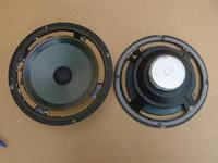 Wybór wysokotonówki , czekam na sugestie.