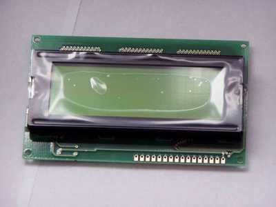 Wyświetlacza zgodny z HD44780 do xbox1