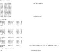 Widmowe napisy - pomoc w programie