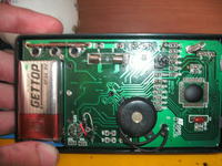 Miernik uniwersalny MT 580B